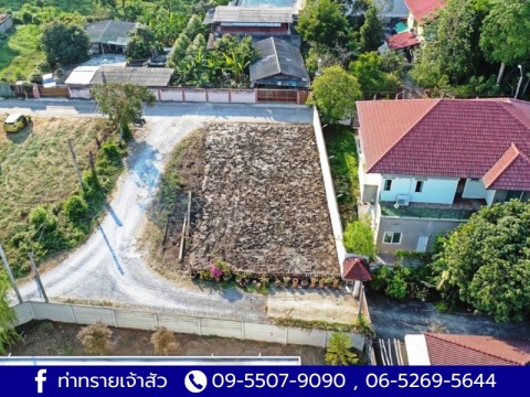 รับถมดิน รอบบ้าน ราคาถูก